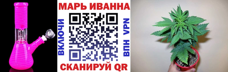 Наркошоп купить Альфа ПВП  КОКАИН  МЕФ  Каннабис  Кимовск