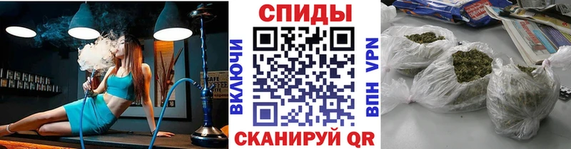 Купить закладки  Кимовск  БУТИРАТ 99% 