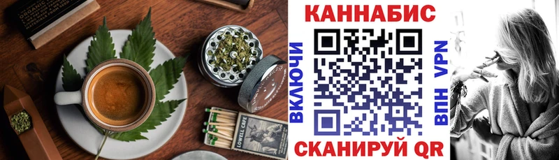Купить  Кимовск  Cannafood конопля 