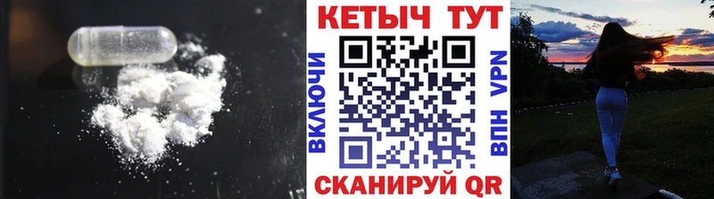 Купить закладки  Кимовск  КЕТАМИН ketamine 