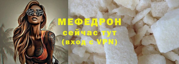 кокс Зеленодольск