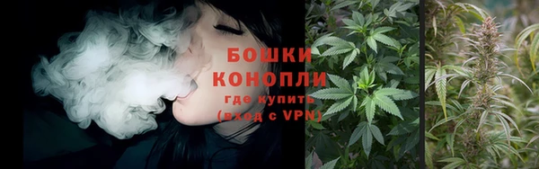 соль ск Зеленокумск