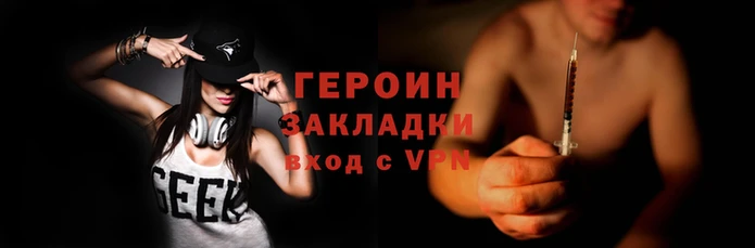кокс Зеленодольск