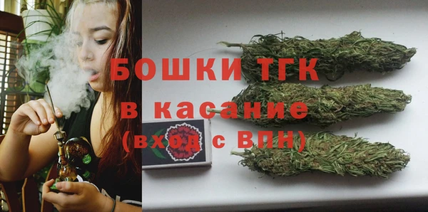 кокс Зеленодольск