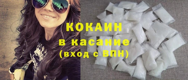 кокс Зеленодольск