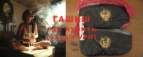 кокс Зеленодольск