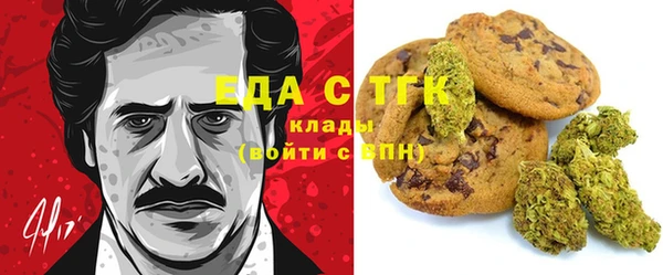 кокс Зеленодольск