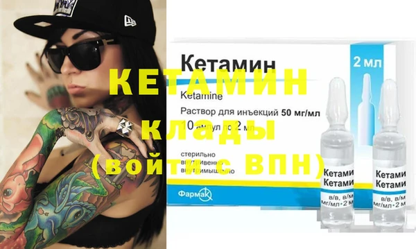 кокс Зеленодольск