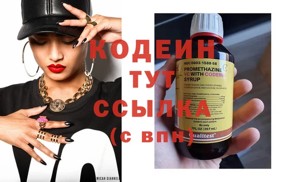 кокс Зеленодольск